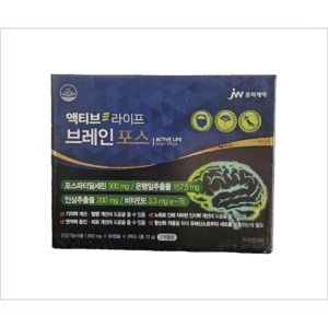 JW중외제약 액티브라이프 브레인포스 120캡슐,1박스/ 뇌 건강 포스파티딜세린 300mg