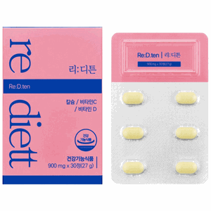 리디에뜨 리디튼 치아 산호칼슘 코랄칼슘 건강기능식품