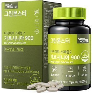그린몬스터 다이어트 스페셜 2 가르시니아 900