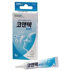 동국제약 코앤텍 플레인 8g