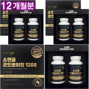 소연골 콘드로이친 1200 식약처 HACCP 인증 보스웰리아 우슬 추출분말 함유 대용량 부모님 선물, 120정, 6개