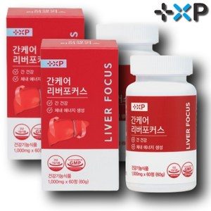 간에좋은영양제1위 식약청 인증 제품 밀크씨슬 간 영양제 고함량 간 기능 회복 간케어 리버포커스 부원료 아티초크 이노시톨 함유 밀크시슬, 6개, 10정