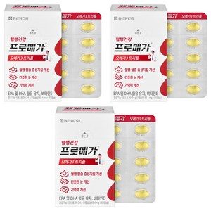 프로메가 오메가3 트리플 39.24g
