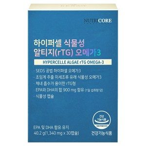 뉴트리코어 하이퍼셀 식물성 알티지 오메가3, 30정, 1개