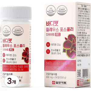 일양약품 바디팻 콜레우스 포스콜리 다이어트 레드, 56정, 3개