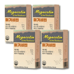 메가세틴 퀘르세틴 650mg 함유, 피페린, 브로멜라인