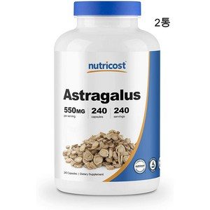뉴트리코스트 황기 추출물 Astragalus 550mg 240캡슐 x 2통, 240정, 2개