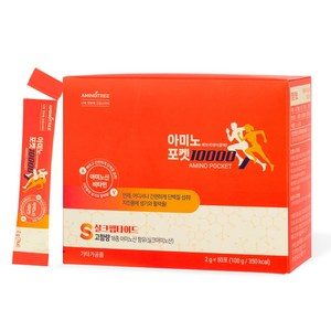 체력, 일상의 회복 18가지 아미노산 아미노포켓10000, 2g, 50개