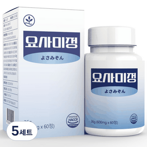 요사미정 타트체리 수용성 커큐민, 5세트, 60정