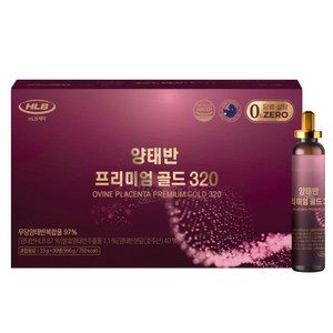 HLB제약 양태반 프리미엄 골드 320 호주산 양태반복합물 97% 당제로, 1개, 990g