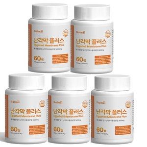 난각막 플러스 글루코사민 식약처인증 HACCP