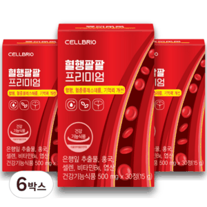 혈행팔팔 콜레스테롤 혈행개선 호모시스테인 모나콜린K 징코 홍국 은행잎추출물, 30정, 6박스