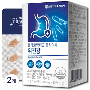 신풍제약 헬리코박터균 증식억제 위건강 스페인감초추출물 영양제