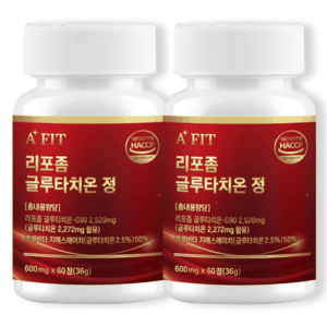 에이티핏 알레르기 두드러기 가려움증 피부 면역력 영양제, 2개, 60정