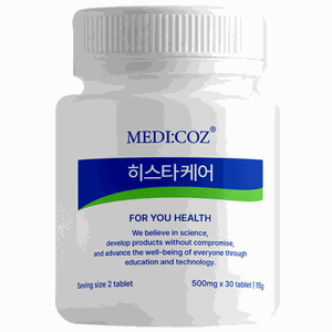 항산화 특허 메디코즈 히스타케어 피부면역