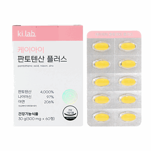 케이아이 판토텐산 플러스 나이아신 아연 영양제, 1개, 60정