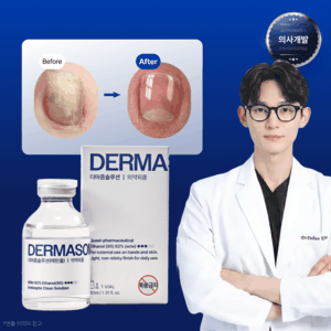 닥터더마좀 더마솜 범용살균제 발톱 무좀 치료제 내성발톱 발뒤꿈치 갈라짐 각화형 발바닥 발가락 각질제거 풋케어 문제성발톱 연고 연화제, 30ml, 1개, 1개입