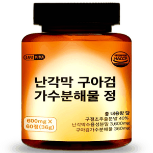 라이프비바 중장년 척추협착 허리재건 난각막 가수분해물 식약처 HACCP