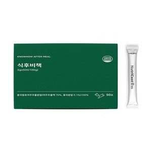 별건강소 식후비책 2번 발효 저분자 여주 홍국 혈당 분말 50포