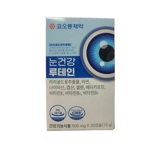 코오롱제약 눈건강 루테인 500mg  30캡슐